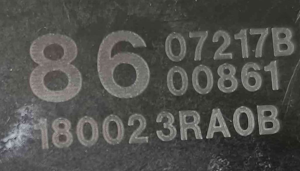 Pedal do Acelerador 180023RA0B - NISSAN PULSAR Hatchback