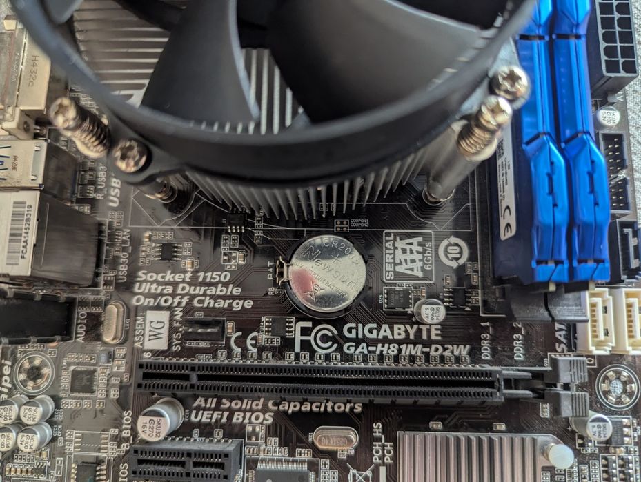 Бюджетний ігровий комплект