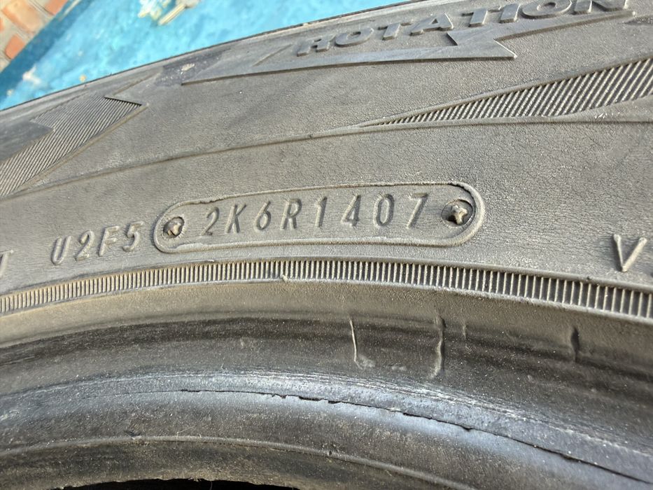 Резина 225/65R17