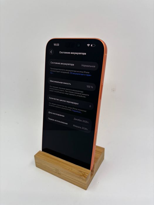 iPhone 17 Pro Max 256GB Cosmic Orange ГАРАНТІЯ 6 Місяців МАГАЗИН айфон