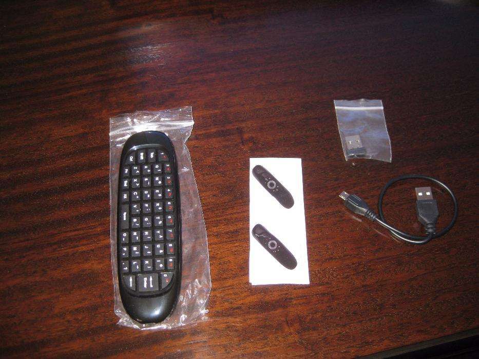 Comando com teclado64552546491778121