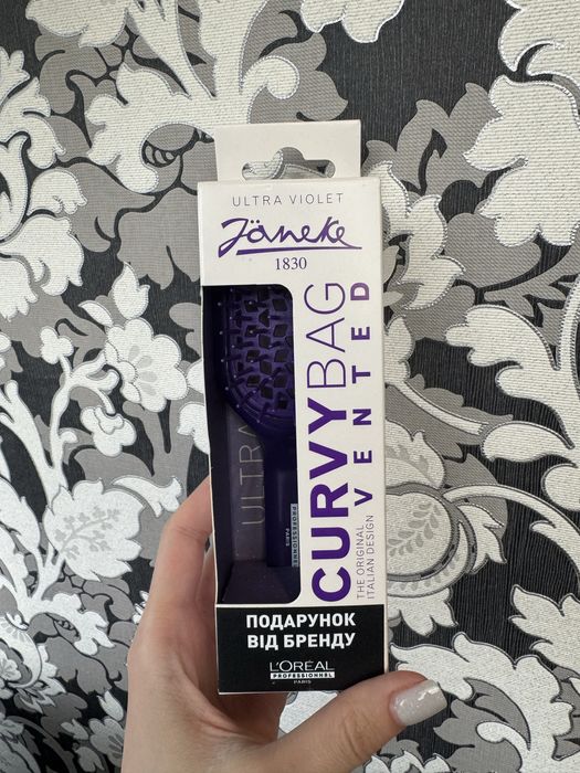 Розчіска (гребінець) Janeke Curvy Bag Vented Ultra Violet
