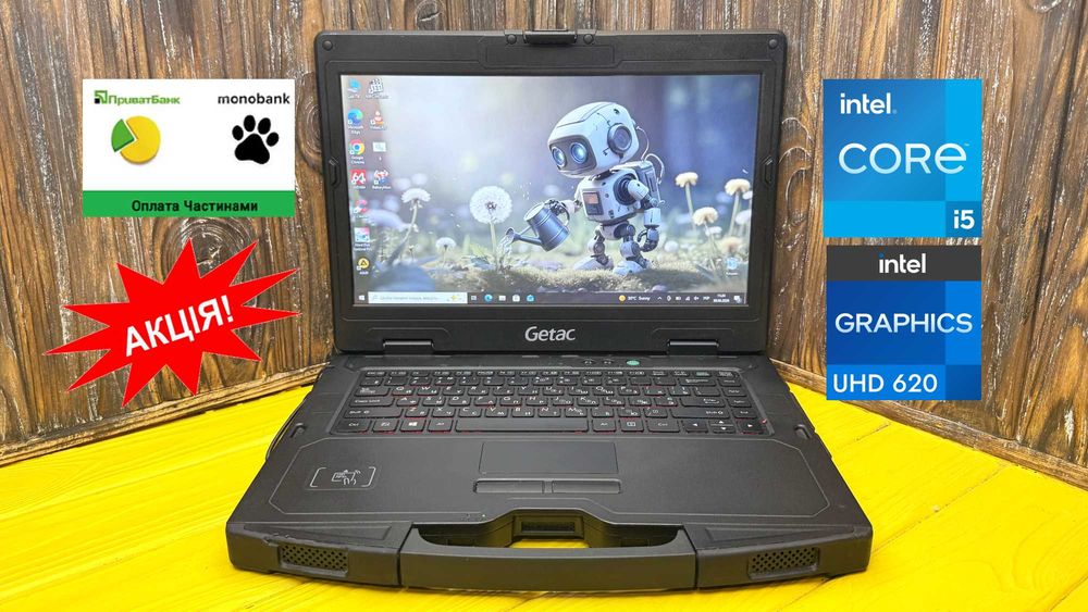 РОЗПРОДАЖ!  Захищений Ноутбук  Getac S410 G2 /Захист від Вологи, Пилу, Удару, Падіння, Вібрації