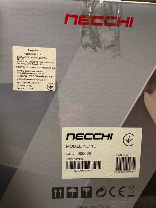 Оверлок Necchi NL11C