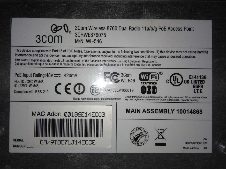 Двухдиапазонный роутер 3COM Wireless 8760 Dual Radio 11a/b/g, WL-546