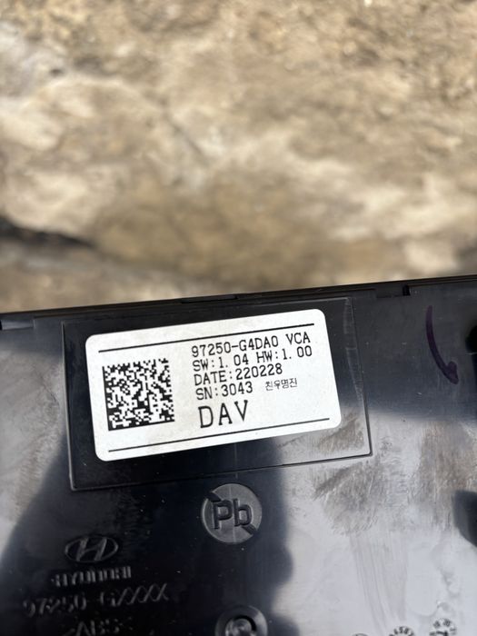 Hyundai i30 III Lift panel klimatyzacji sterownik