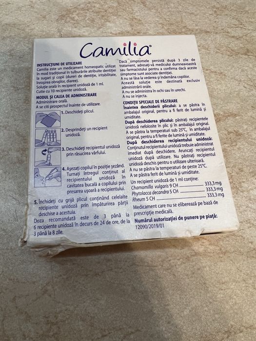 Каплі для прорізування зубів Camilia, BOIRON