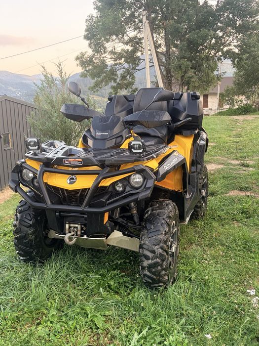 Квадроцикл BRP Outlander MAX 650 XT