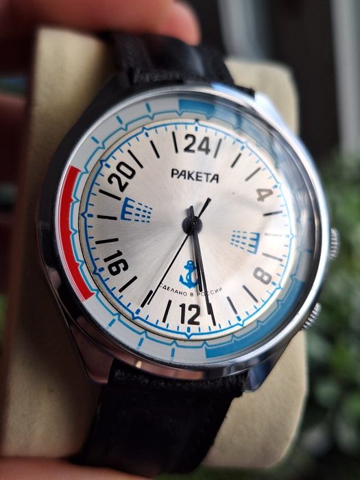 Rakieta raketa 24H Marine