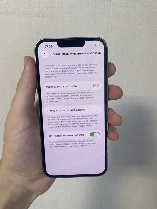 Iphone 14 128 neverlock