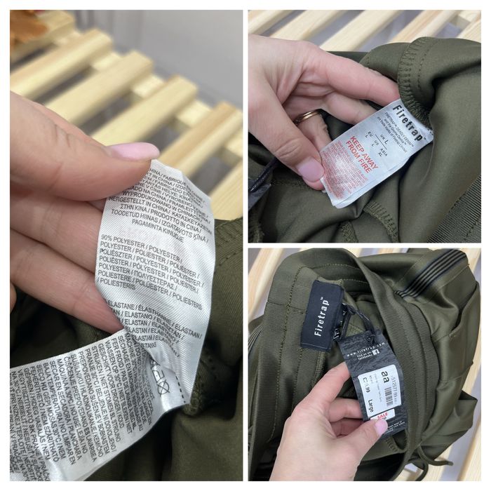 Спортивні штани Firetrap L