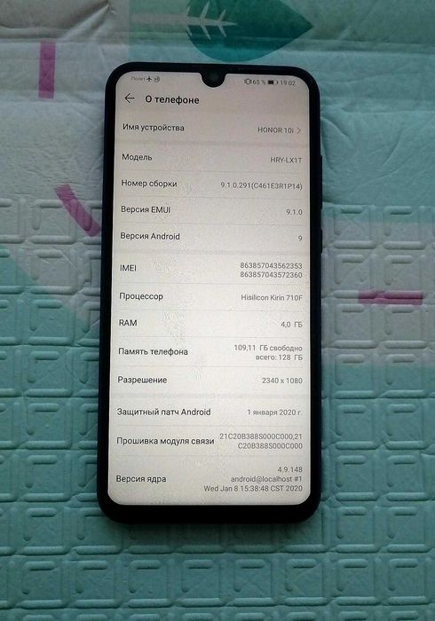 Honor 10i 4/128 2 sim NFC  в хорошем состоянии