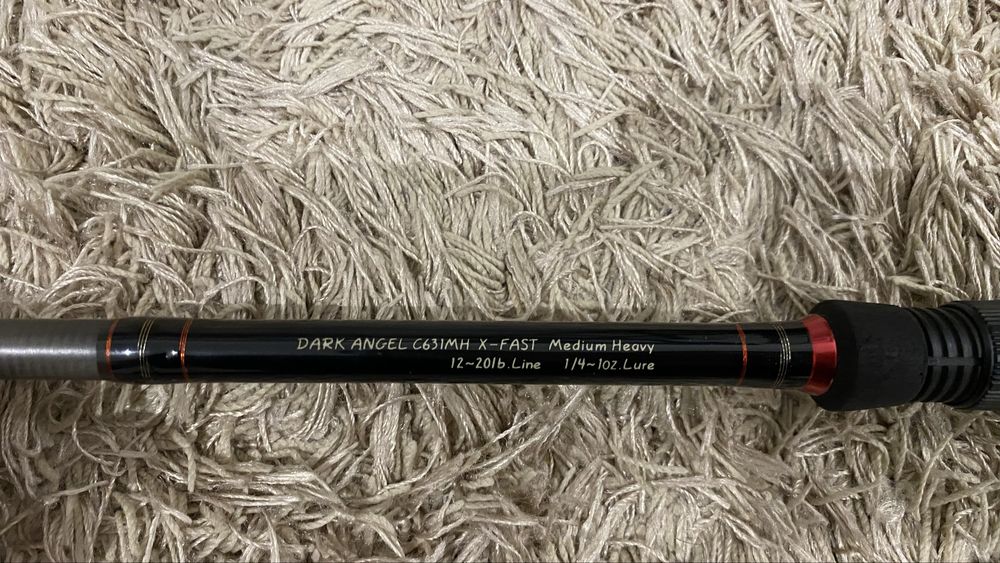 Cana de pesca - Damiki DarkAngel
