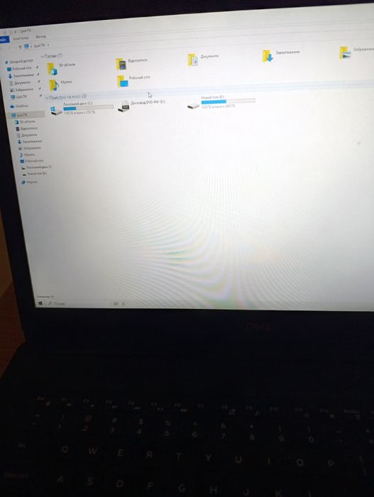 Продам ноутбук Dell