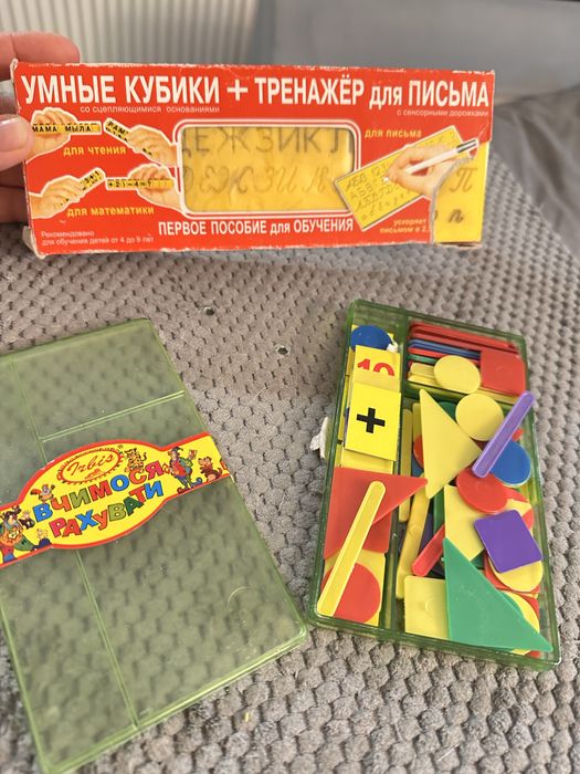 Кот Фунтик, мягкая игрушка, новый, большой