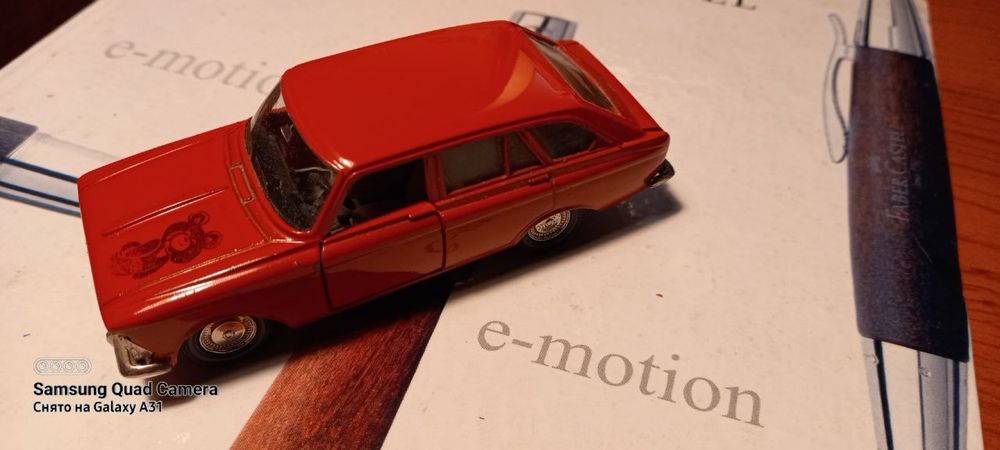 Модель Москвич Комби Олимпийский 1:43