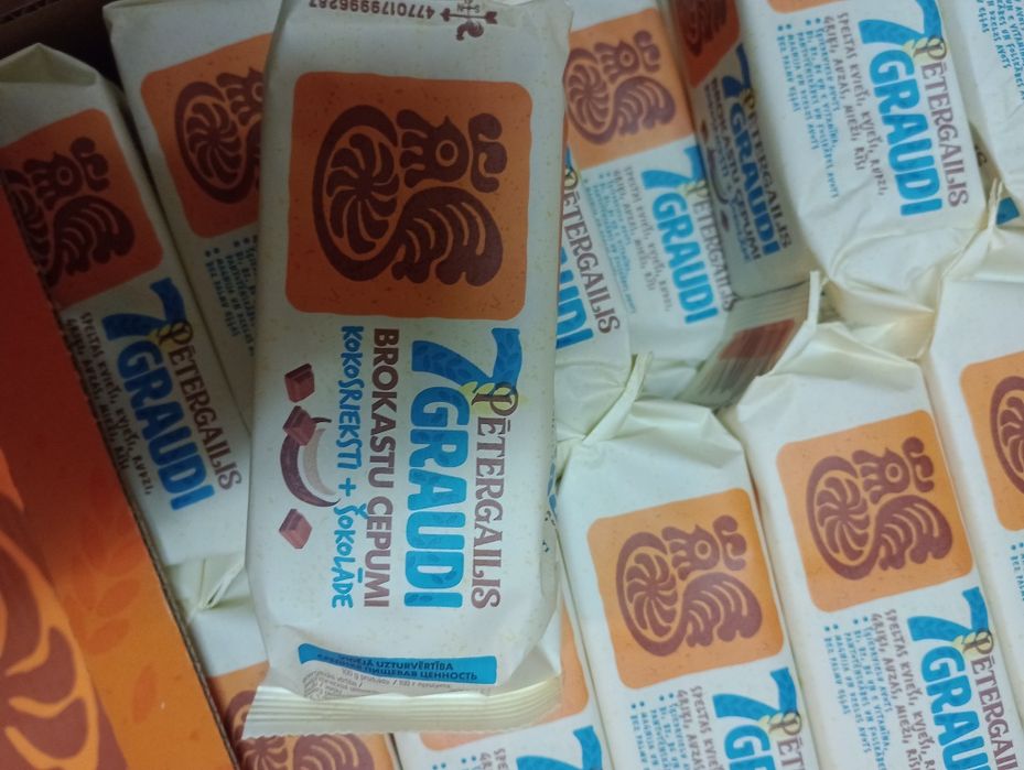 10 paczek ciastek w super cenie zapraszamy