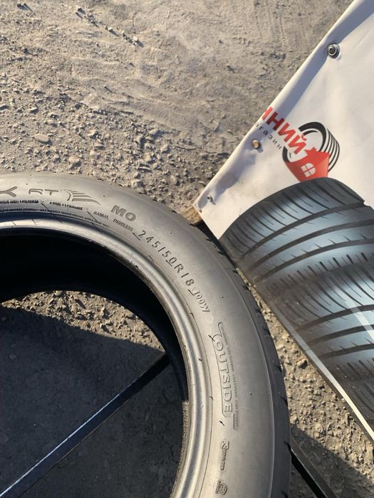 Шини 245/50 R18 пара Dunlop   2022p літо 5.5мм