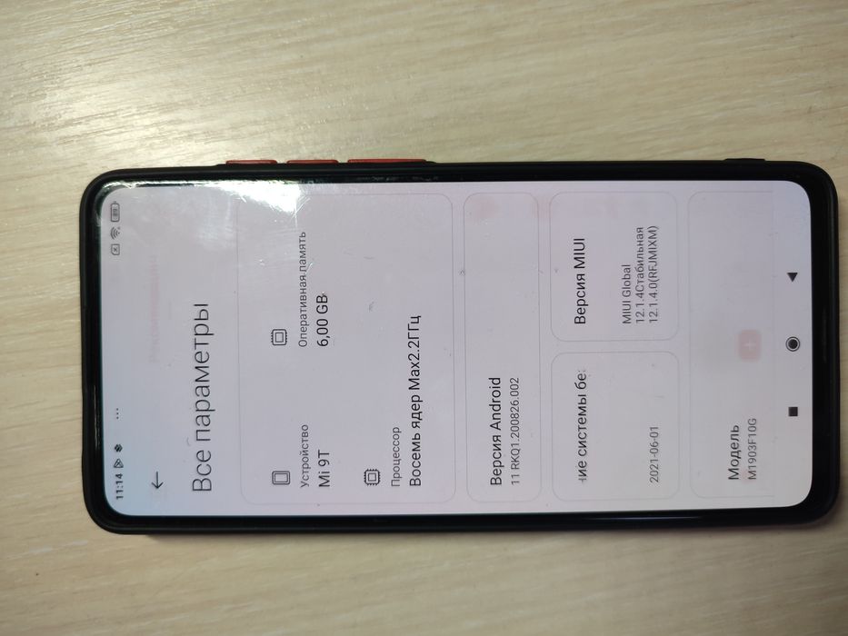 Xiaomi Mi 9T 6/64gb