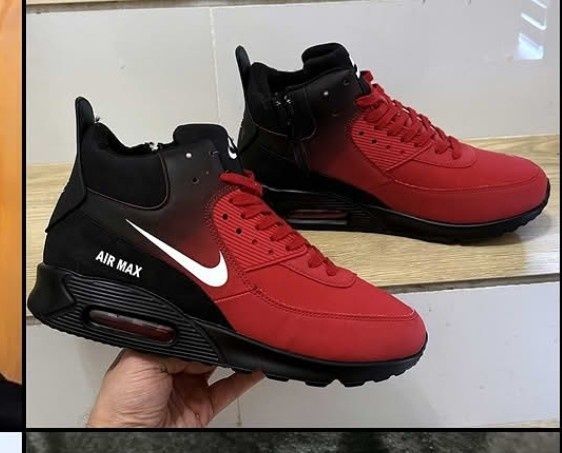 Sprzedam buty Nike