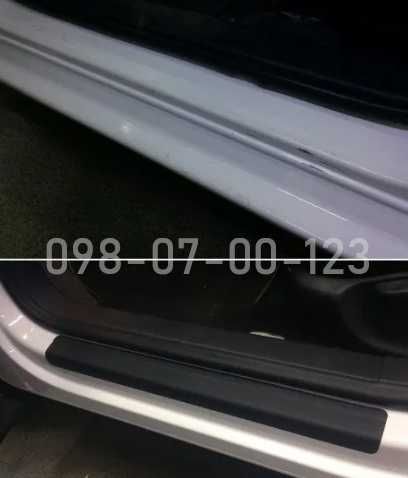 Захисна плівка защитная пленка наклейки на пороги на всі авто 200грн