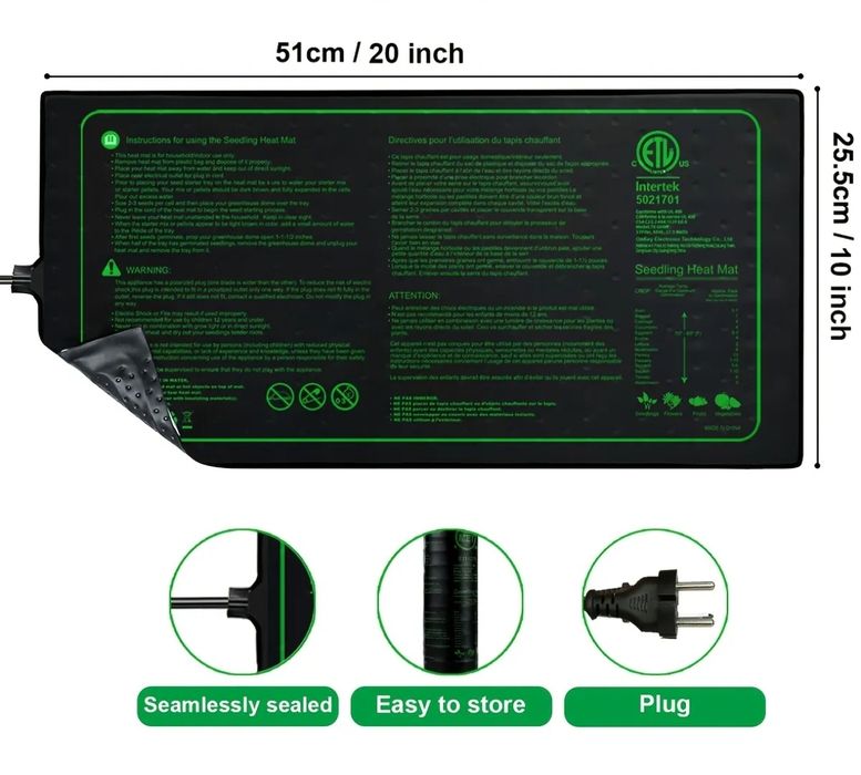 Коврик с подогревом для рассады, для проращивания семян