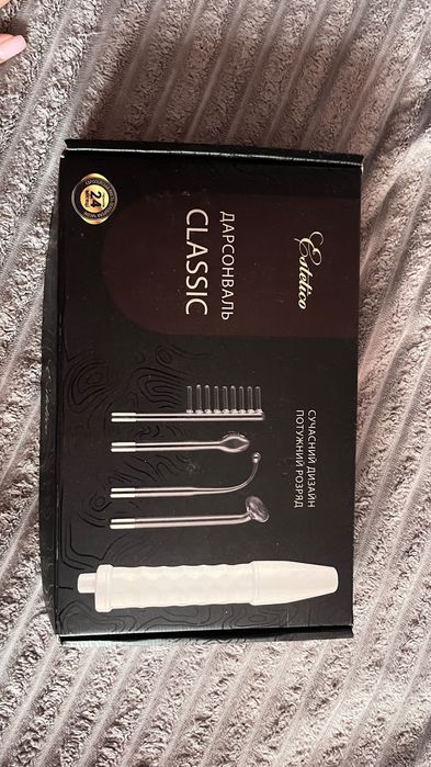 Дарсонваль Classic