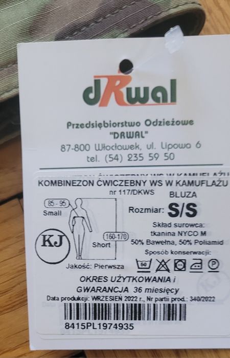 Bluza kombinezonu ćwiczebnego S/S Drwal