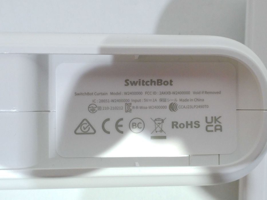 2141 Inteligentny Napęd do Zasłon U Rail 3 Automatyczny Bluetooth SwitchBot