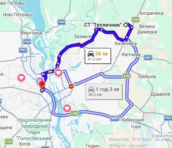 Дача будинок для душі  Сауна, пічка, газ, природа | 36 км від Києва В.Димерка Скибин СТ Тепличник  DI