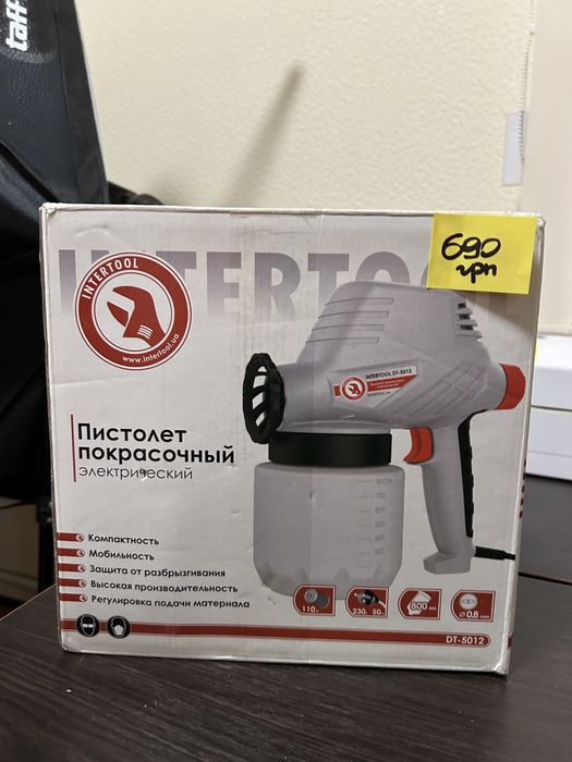 Фарбопульт коаскопульт