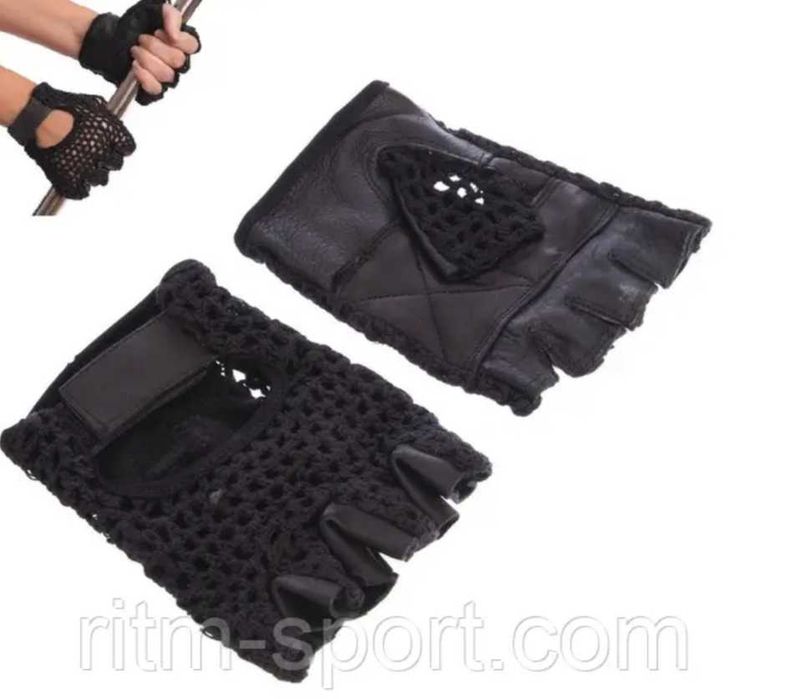 Спортивные кожаные перчатки без пальцев с сеткой, GOLDS GYM (США).