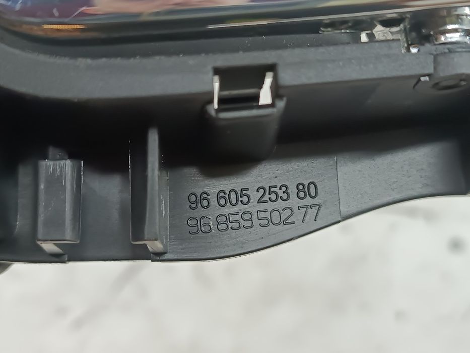 Fecho da Porta Frente Direito - PEUGEOT 308 SW I (4E_, 4H_) | 07 - 14