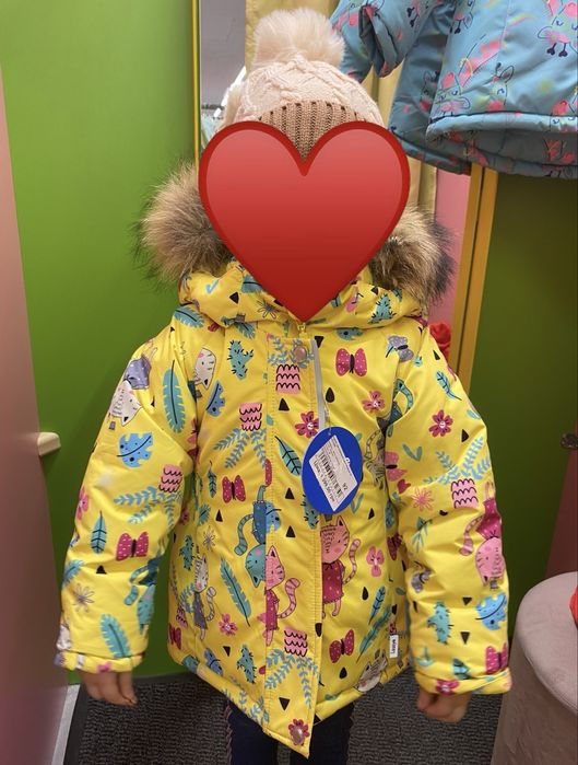 Курточка дитяча