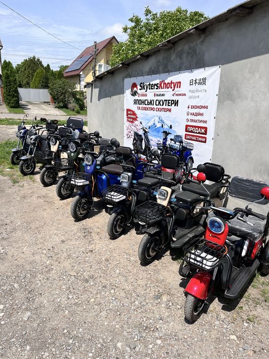hOnDa DiO 34/35 Японська тех. Red Свіжак без пРобІгУ по Укр КоНтеЙНер