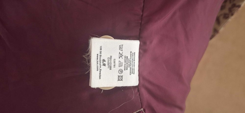 Жіночий жаккардовий піджак H&M