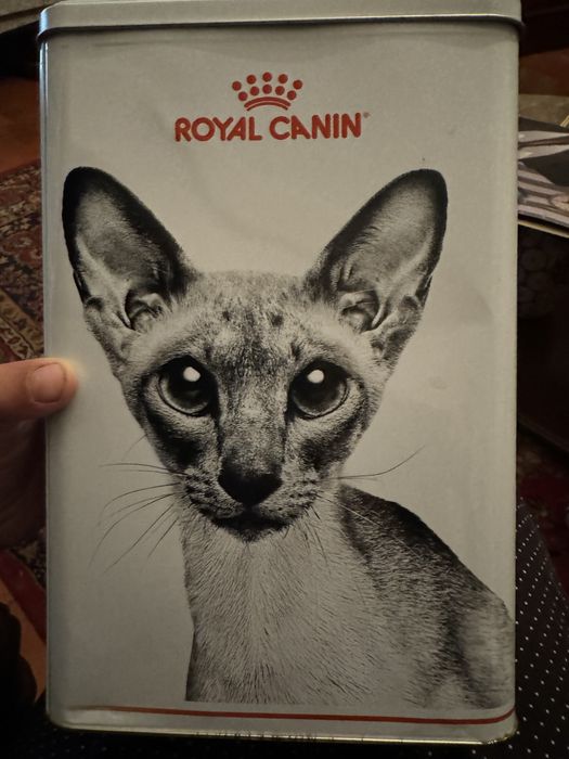 Lata de raçao royal canin