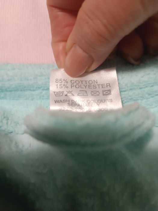 Халат летний махровый