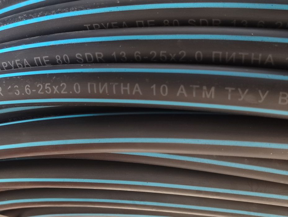 Труба водопровідна 25*2,0 мм