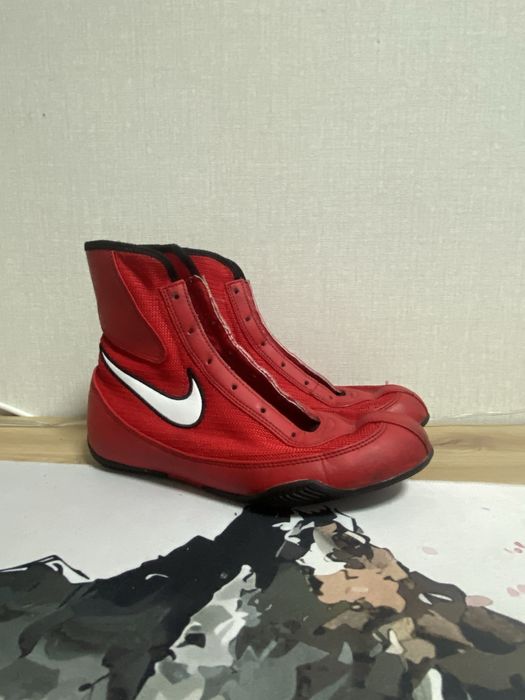 Nike Machomai  2