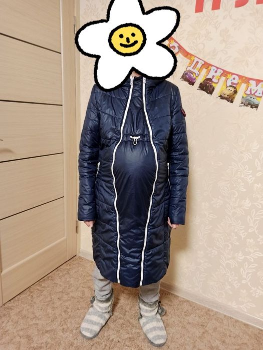 Продам зимовий пуховик для вагітних