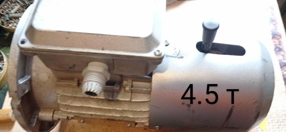 Мотор електричний