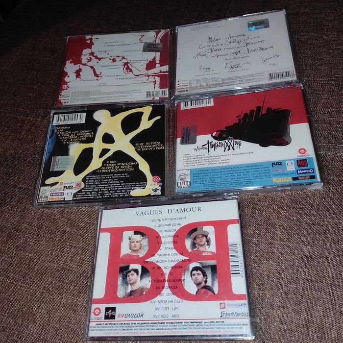 Агата Кристи, Ленинград, Король И Шут, Воплі Відоплясова, Ю-Питер