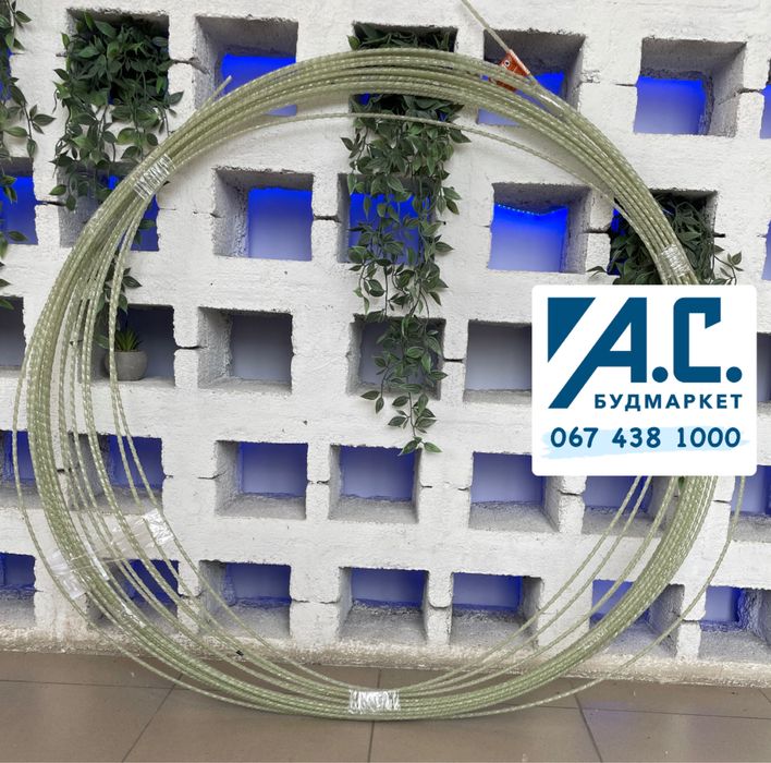 Арматура композитна ! Оптові ціни, гарна якість!