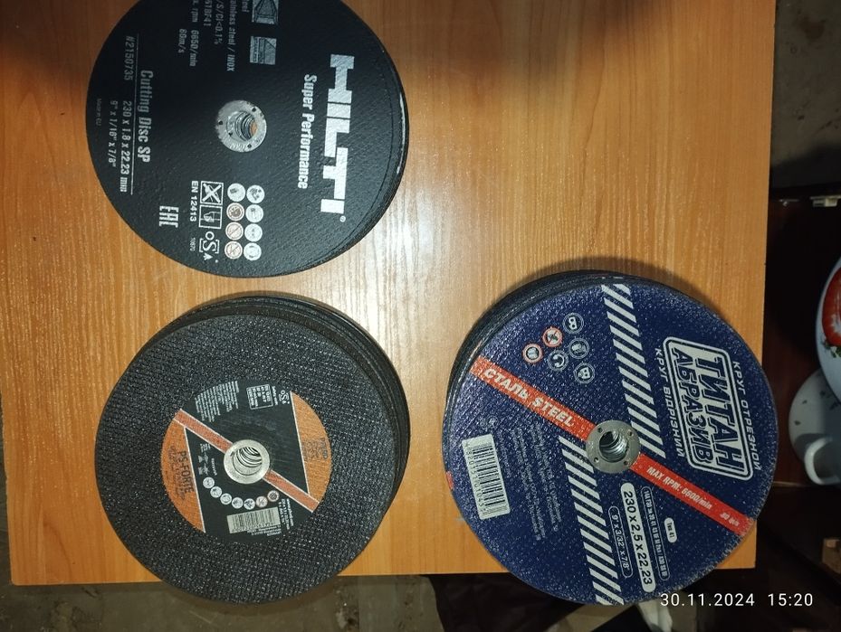 Продам поненадобности.