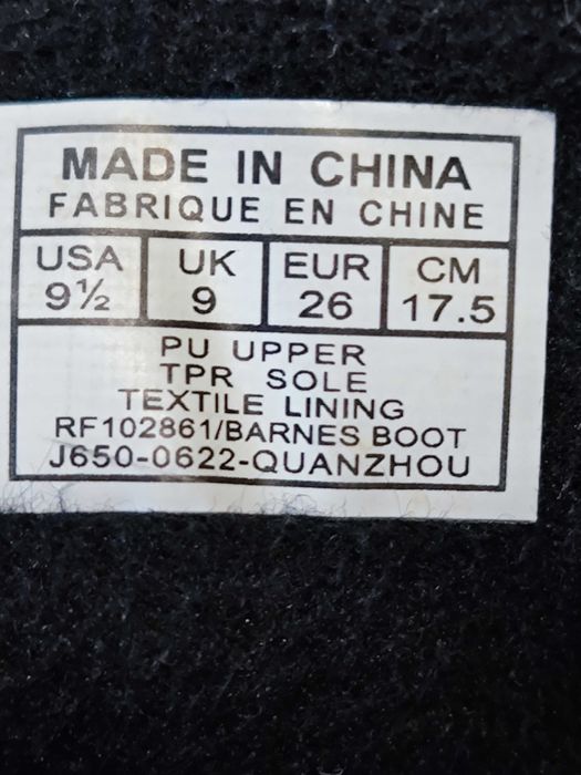 Детские ботинки на флисе Polo Ralph Lauren (26р.17,5см.)
