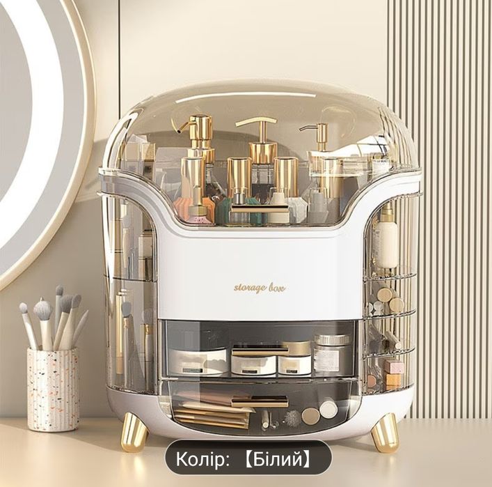 Великий органайзер для косметики косметичний аксесуари