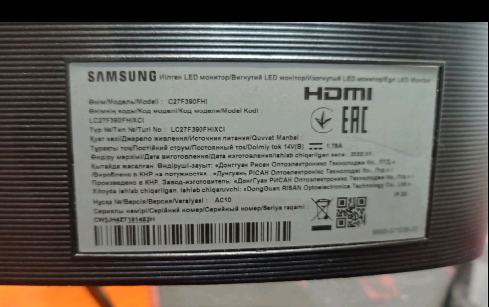 Монитор на запчасти