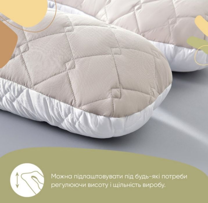 Подушка для Вагітних.Подушка для беременных.
П-подібної форми.