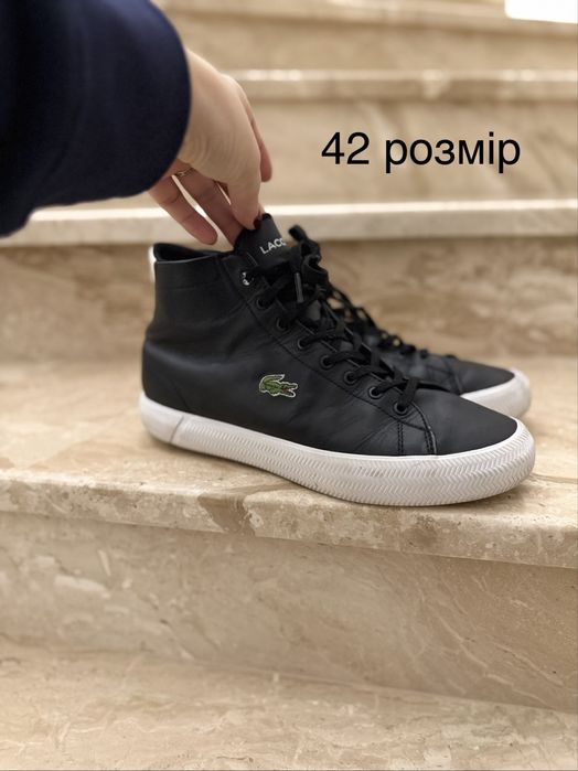 Кроссівки Hugo Lacoste Nike Karl Lagerfeld CalvinKlein